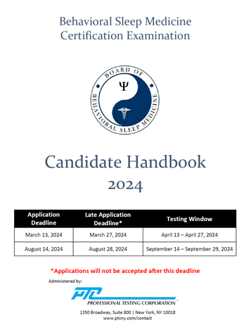 Click here to review the Candidate Guide